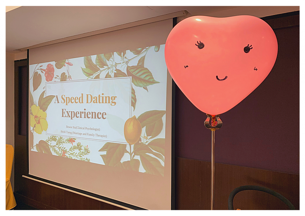 Speed Dating Event Snapshot