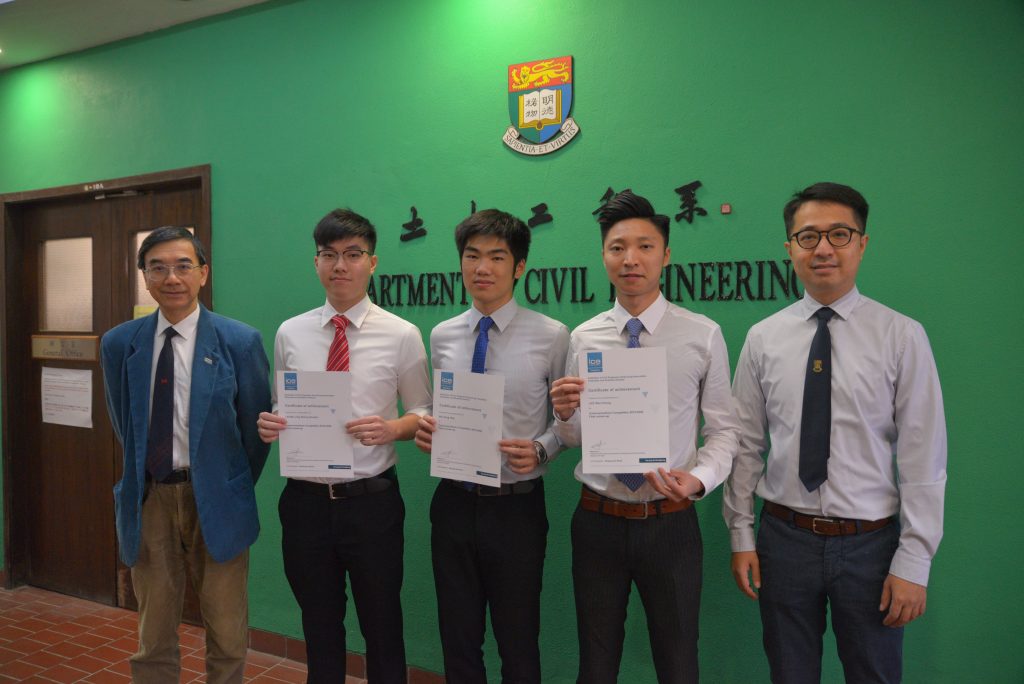 ICE HKA G&S Communications Competition 2019-2020