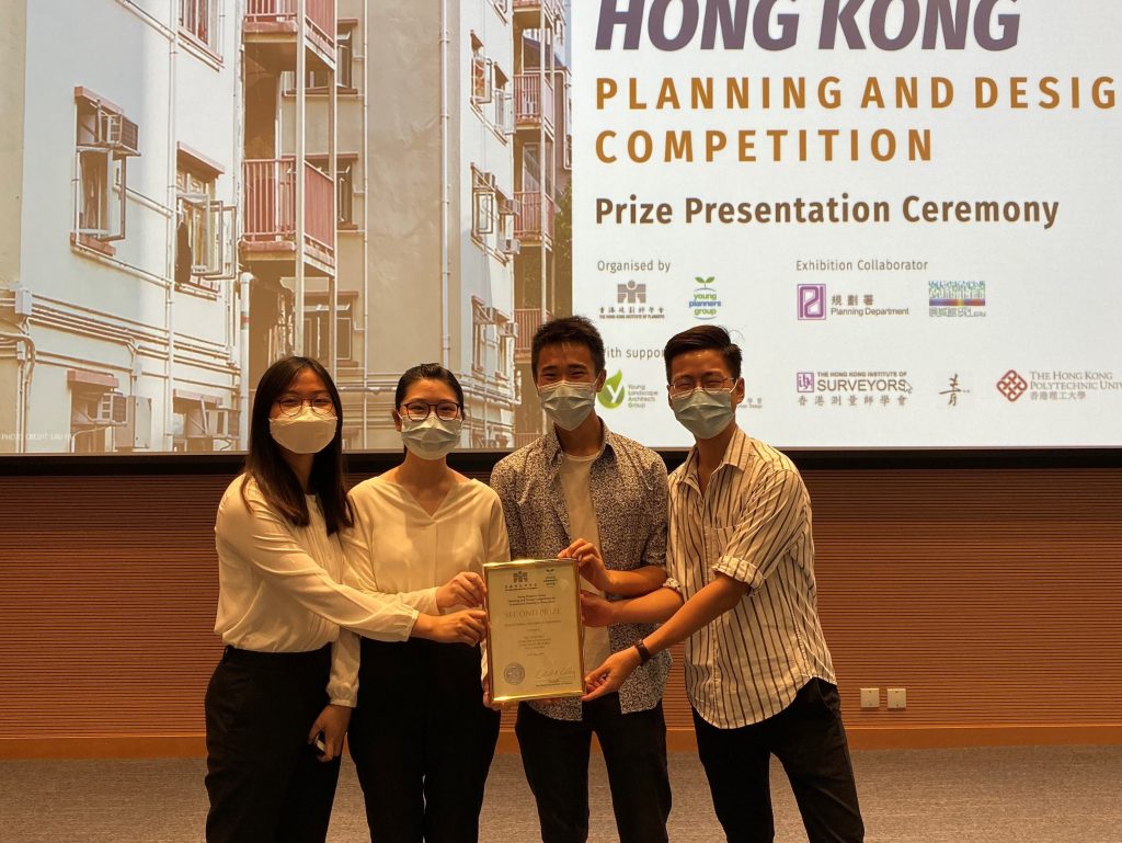 Planning and Design Competition on Transitional Housing in Hong Kong