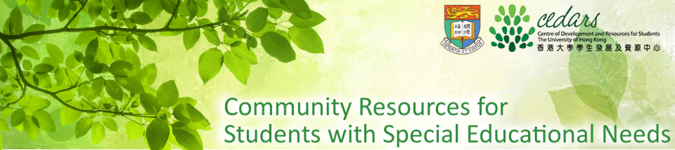 Community Resources for SEN Students