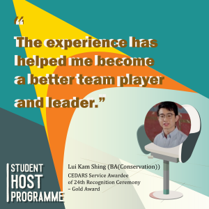 The experience has helped me become a better team player and leader