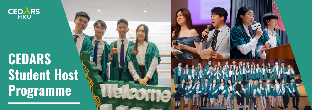 CEDARS Student Host Programme