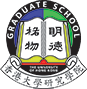Graduate School