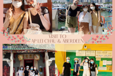  Exploring HK's Fishing History - Visit to Ap Lei Chai and Aberdeen
