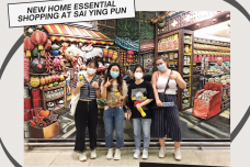 New Home Essential Shopping in Sai Ying Pun