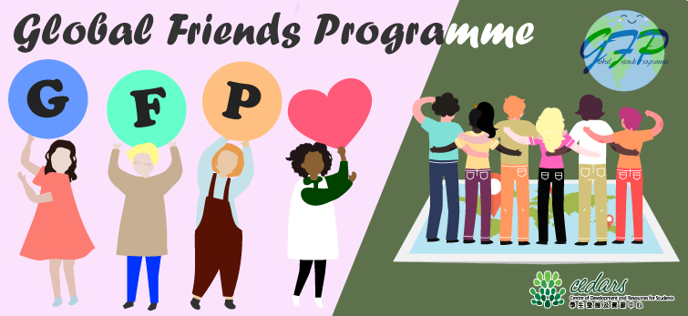 Global Friends Programme