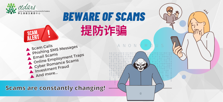 Banner Slide – Anti-scam
