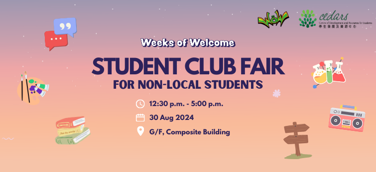 Banner Slide – Student Club Fair 2024