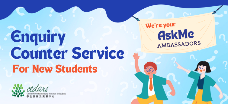 Banner Slide – Enquiry Counter Service for New Students