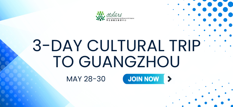 A 3-Day Cultural Trip to Guangzhou