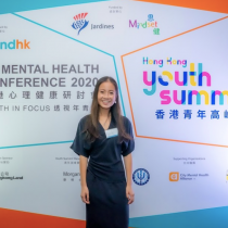 Charlotte at HK Youth Summit