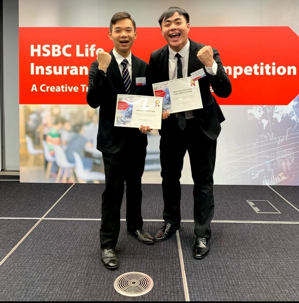 HSBC Life Insurance Innovation Competition