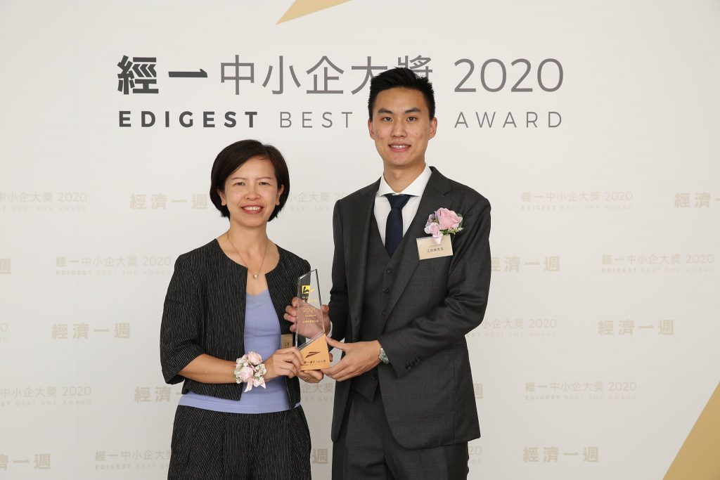 EDigest Best SME Award