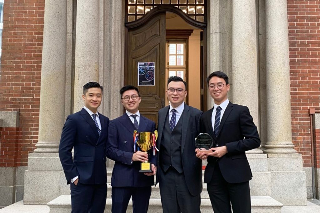 Philip C. Jessup International Moot Court Competition